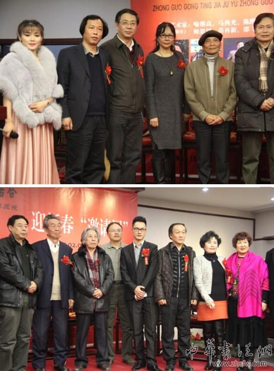 回顾——【中国宫廷家具与中国书画的完美结合】迎新春“邀请展”