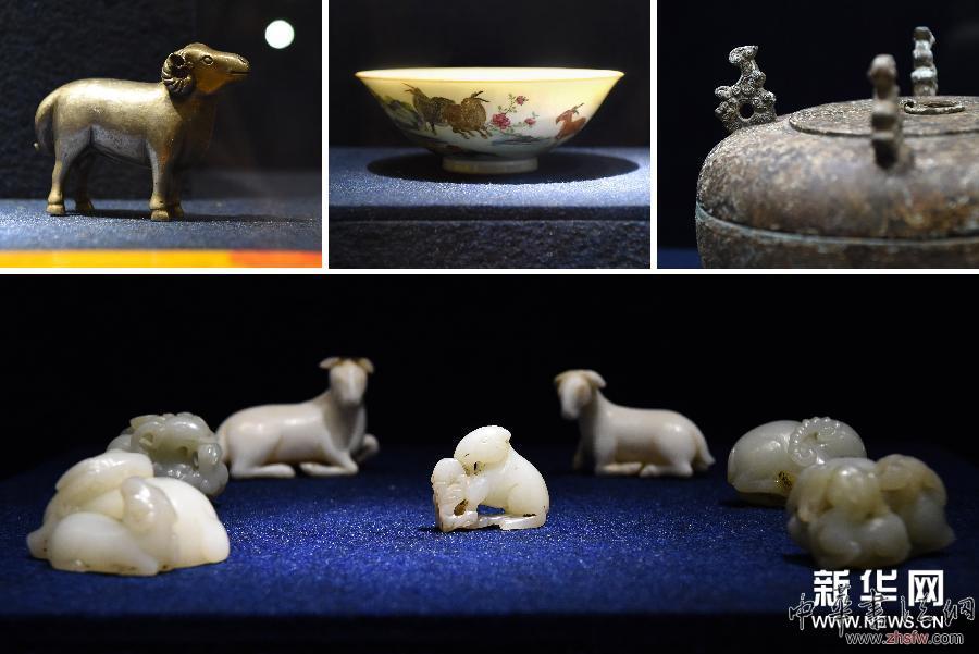 （文化）（2）南京博物院的举办的“大吉羊”羊文物展即将开幕