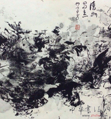 以书入画 线条酣畅淋漓