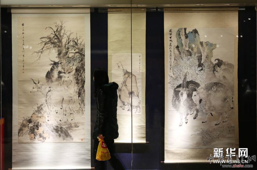 南京举办羊年生肖文物展 组图
