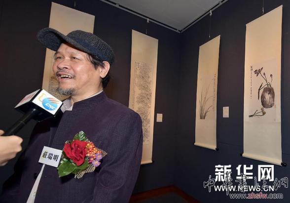 （XHDW）（1）香港画家庄瑞明与方正明举行双个展