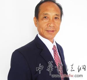 王明俊