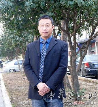 王定华——特邀最受欢迎的双十大人民书法家献礼全国两会