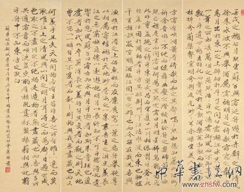 侯选环——特邀最受欢迎的人民书画家献礼全国两会