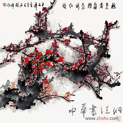 郭银峰——特邀最受欢迎的人民书画家献礼全国两会