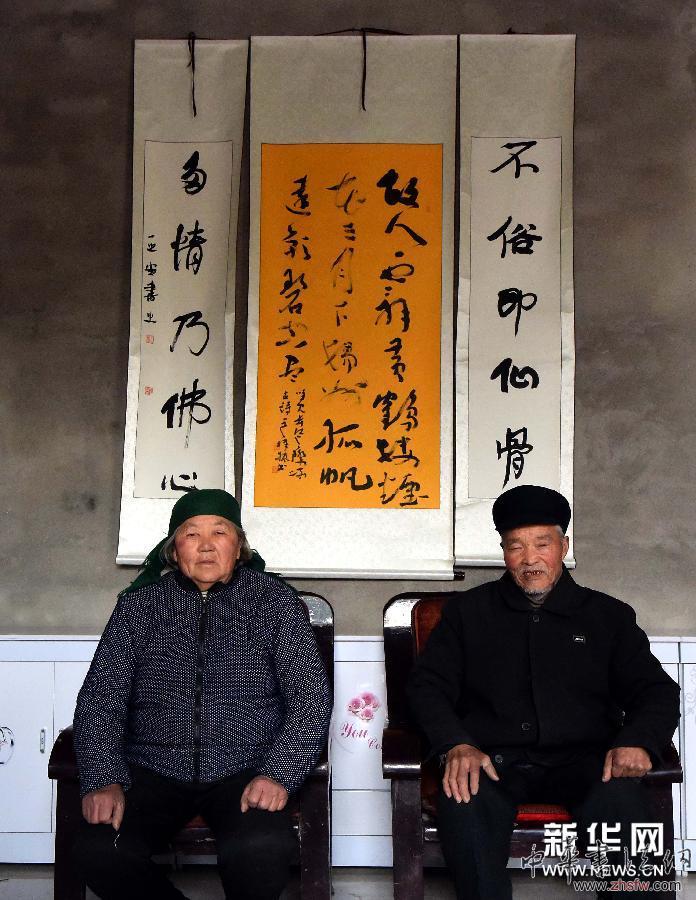 （晚报）（2）“书法中堂”送下乡
