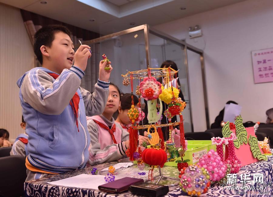 （教育）（1）开学典礼展示“快乐课程”
