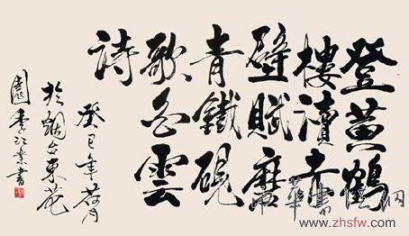 季江业——特邀最受欢迎的人民书画家献礼全国两会