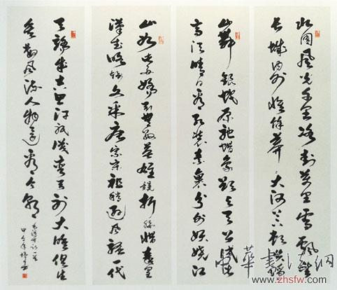 周培生——特邀最受欢迎的双十大人民书画家献礼全国两会