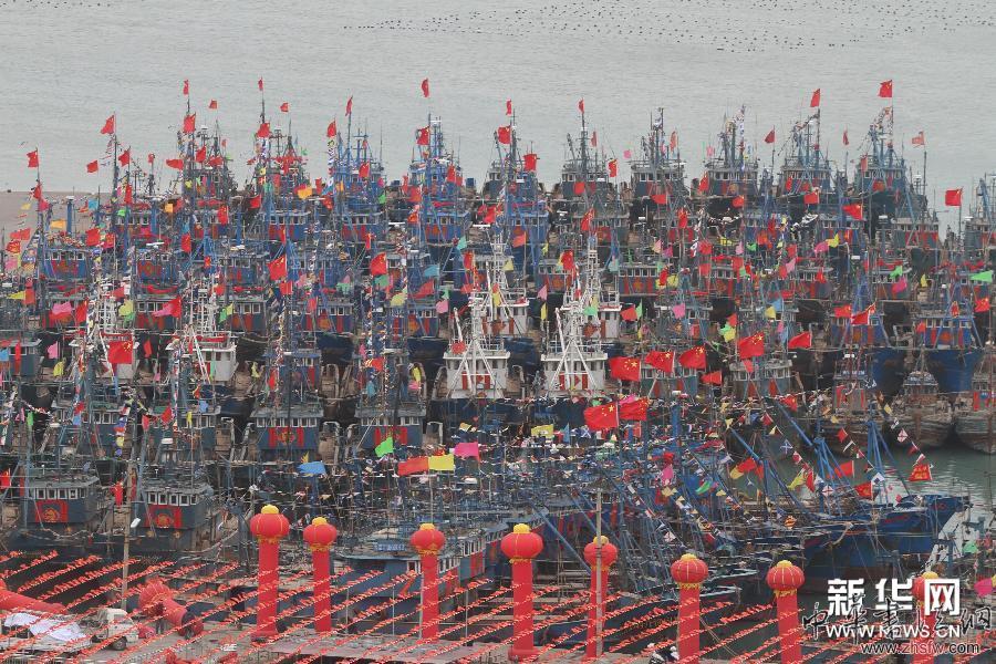 烟台渔民欢庆渔灯节 图