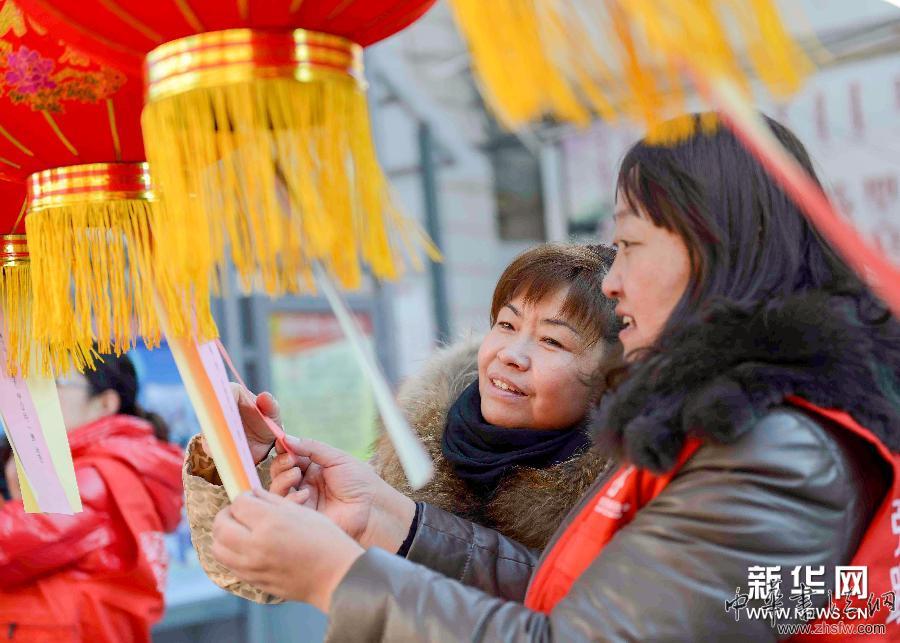 民俗迎元宵 图