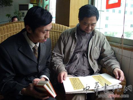 按此在新窗口浏览图片