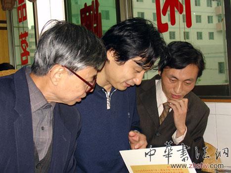 按此在新窗口浏览图片