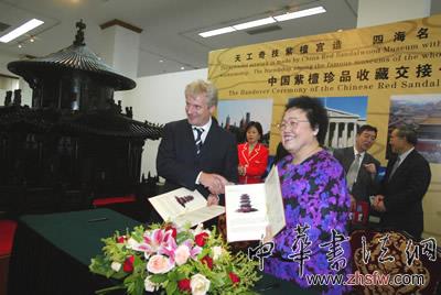 按此在新窗口浏览图片