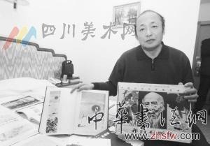 按此在新窗口浏览图片