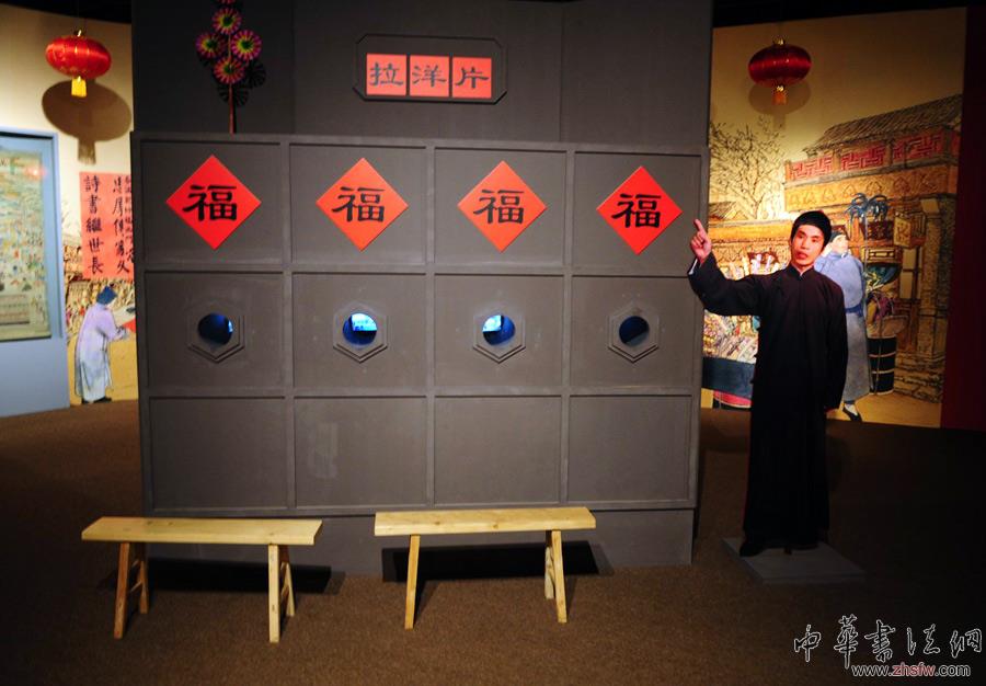 首都博物馆举办的“金蛇舞春风”展览