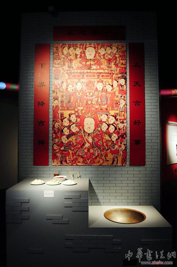 首都博物馆举办的“金蛇舞春风”展览