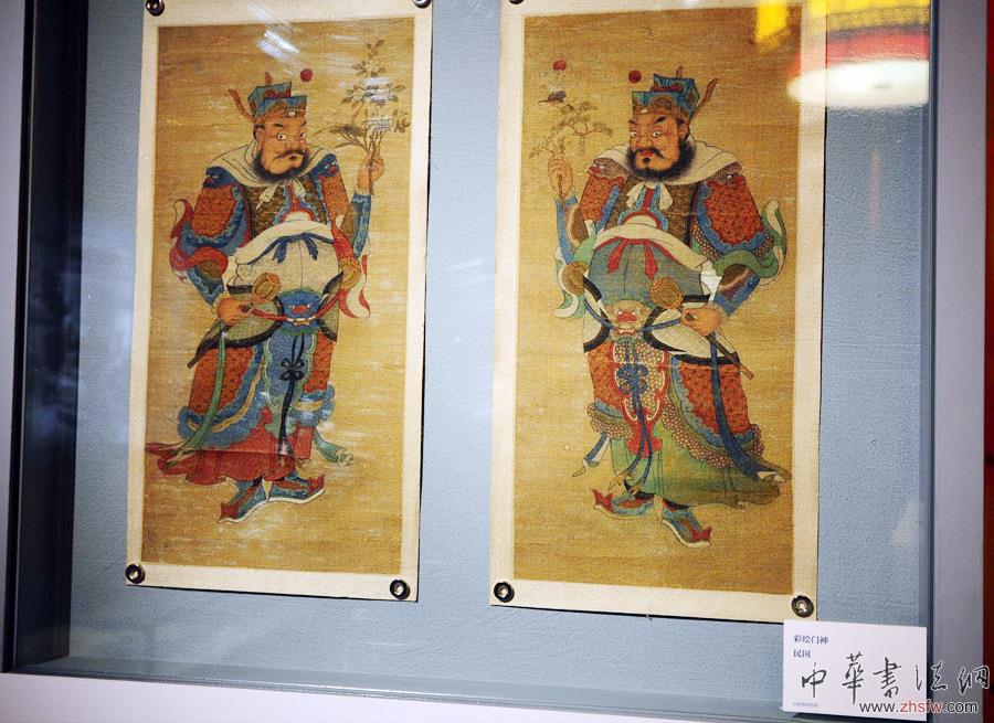 首都博物馆举办的“金蛇舞春风”展览