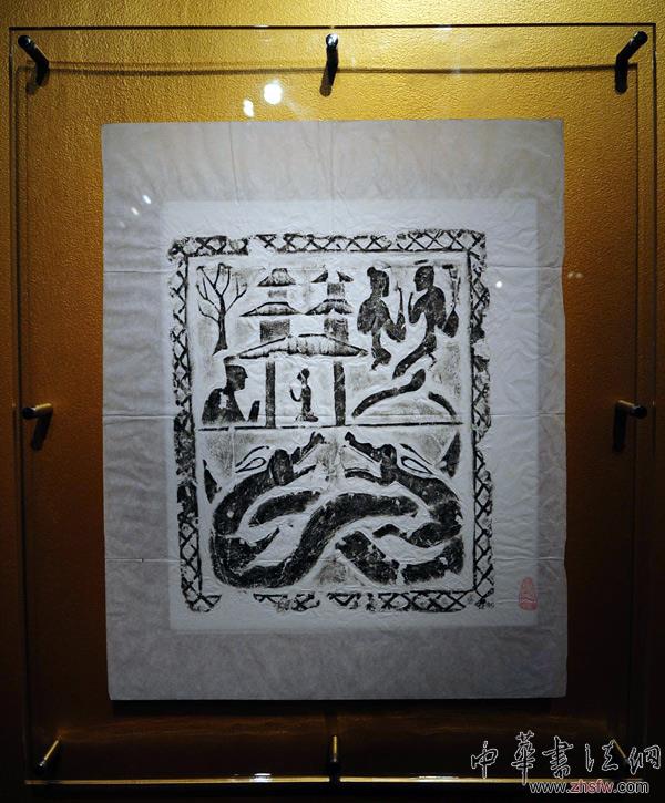 首都博物馆举办的“金蛇舞春风”展览