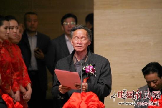 白狼（苌群良）先生致答谢词 中国经济网记者李冬阳摄