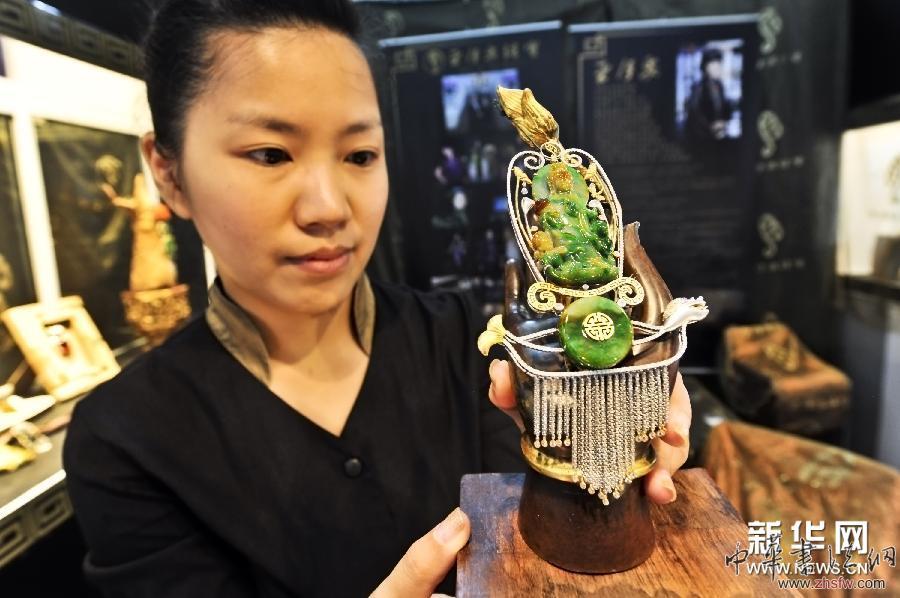 2013北京夏季珠宝展开幕 图
