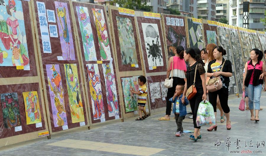 （新华网）（3）贵州毕节举行中小学生画展