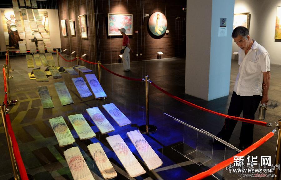 （文化）（2）第二届中国女美术家作品展览在西安展出