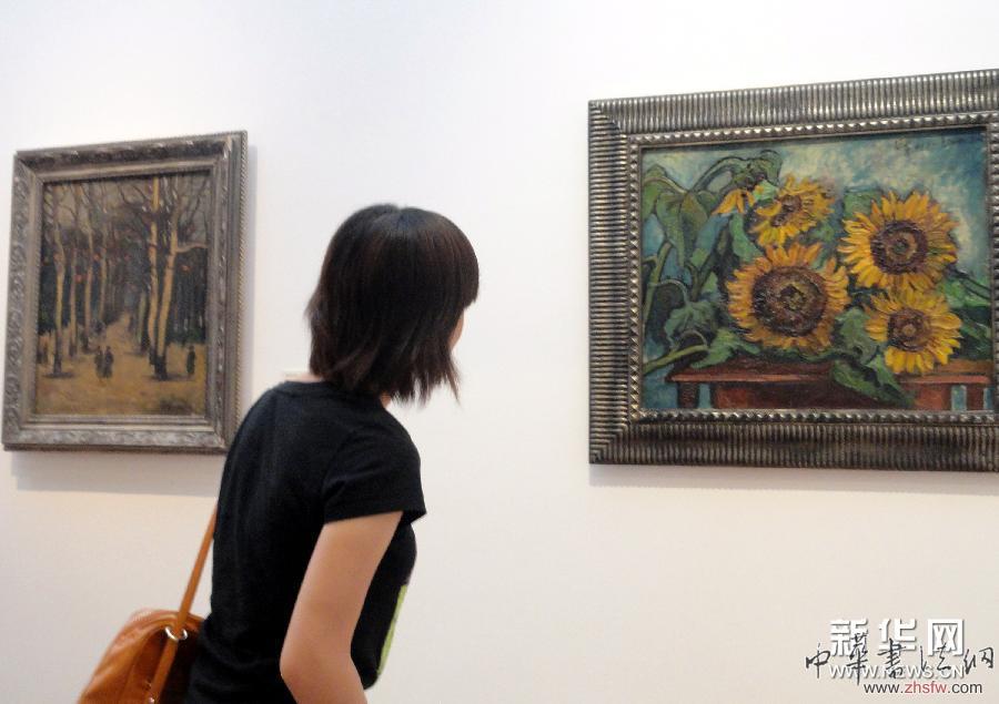 国画大师刘海粟画作苏州展出 图