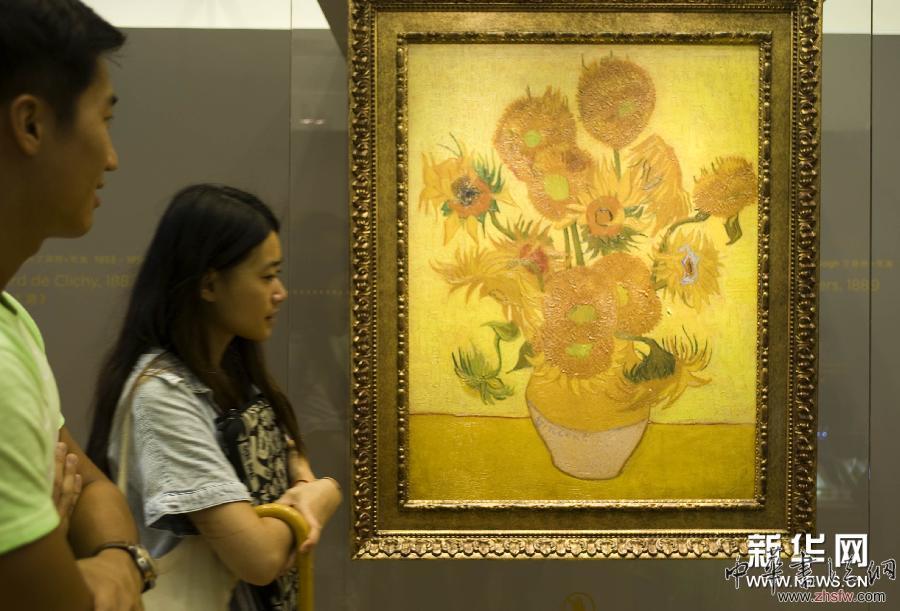 （新华网）（2）香港举办《梵高·盛夏》展览