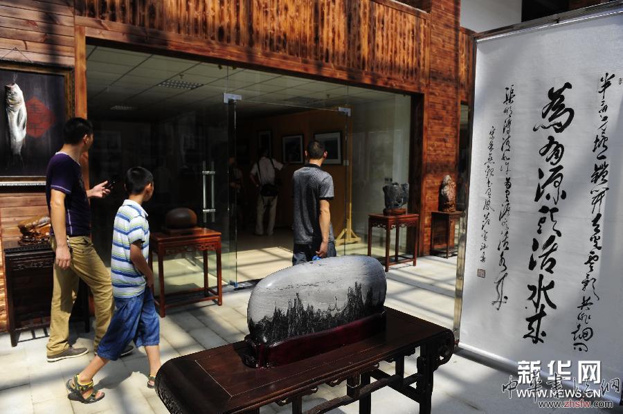 （晚报）（2）南水北调印象书画摄影奇石展开展