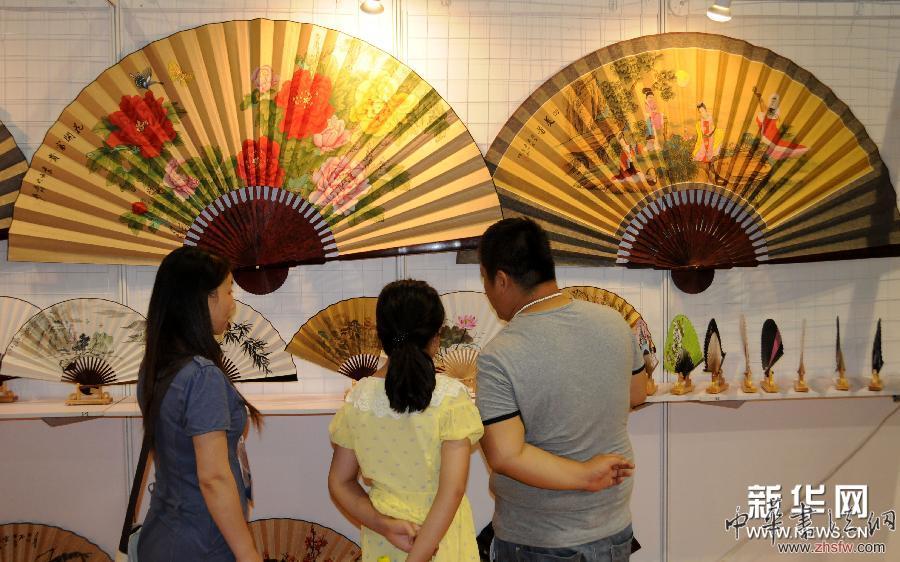 2013第八届北京国际创意礼品及工艺品展开幕 图