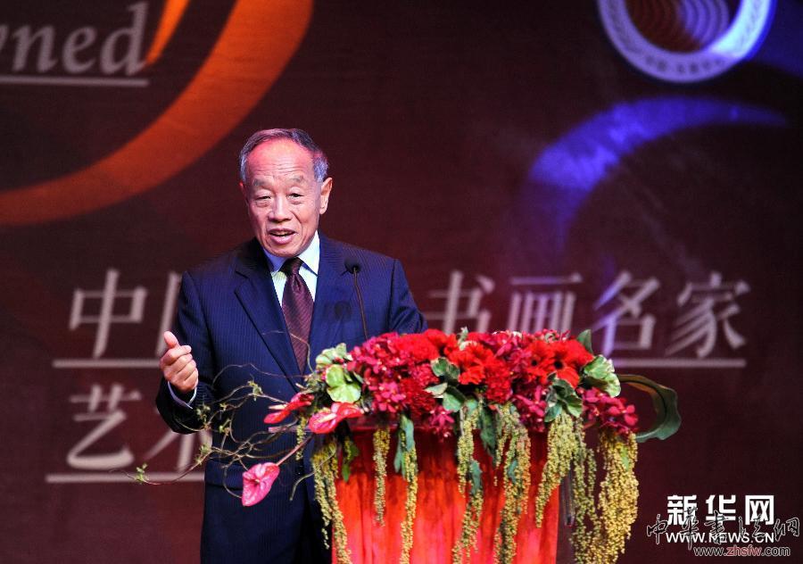 （XHDW）（2）曼谷举办中国当代书画名家艺术精品展