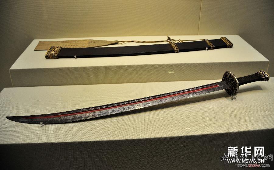 “沈阳故宫博物院院藏珍宝展”开展 图