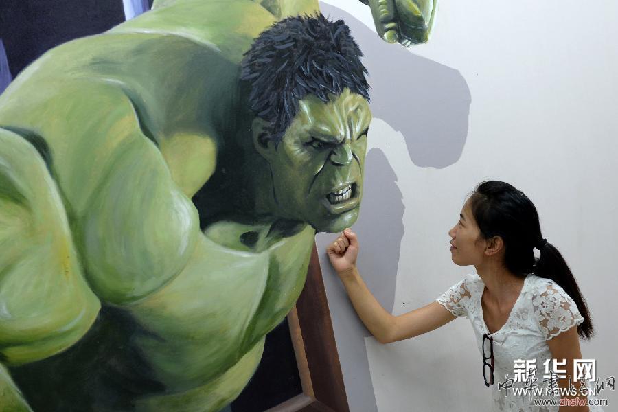 （晚报）（1）3D奇幻艺术展亮相西安   