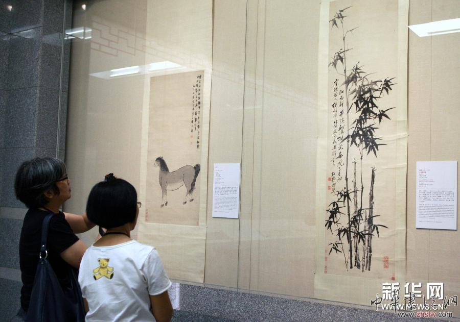 （XHDW）（2）香港艺术馆举行“画游记——虚白斋藏画选”