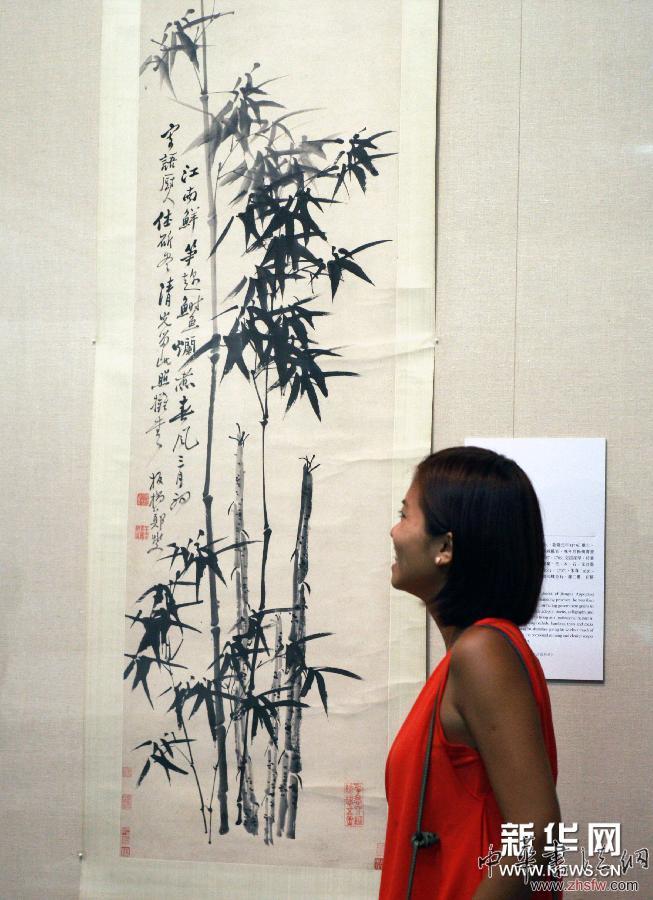 （XHDW）（4）香港艺术馆举行“画游记——虚白斋藏画选”