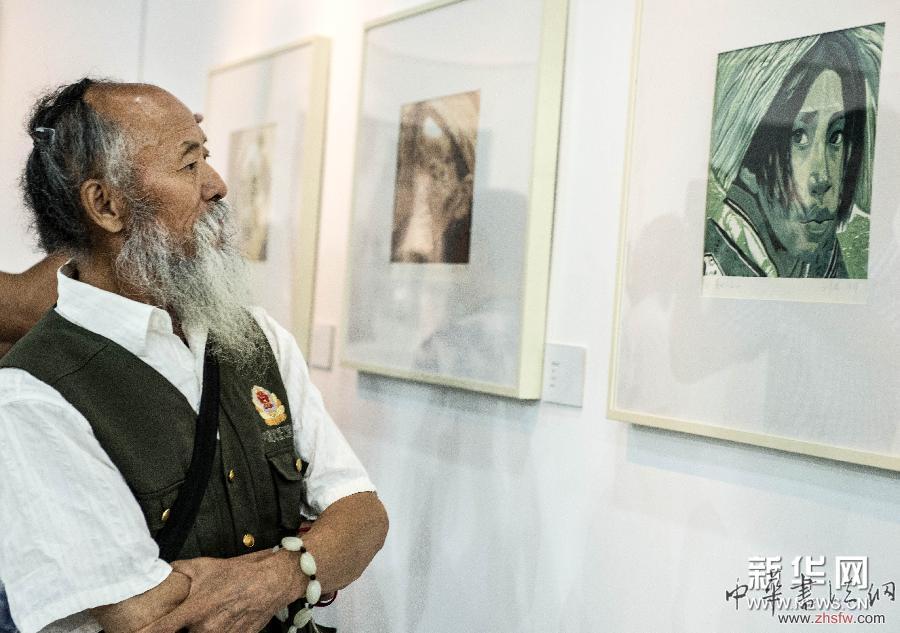 （文化）（1）新疆国际版画邀请展开展