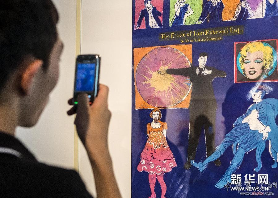 （文化）（3）新疆国际版画邀请展开展