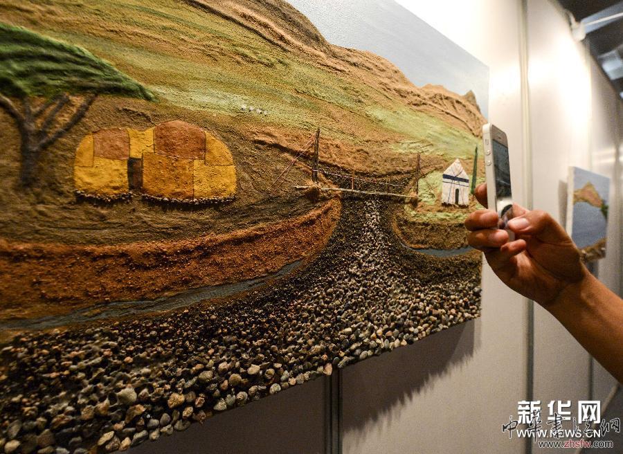 （中国—亚欧博览会）（2）“意会中国——阿拉伯知名艺术家来华采风交流活动汇报展”开展