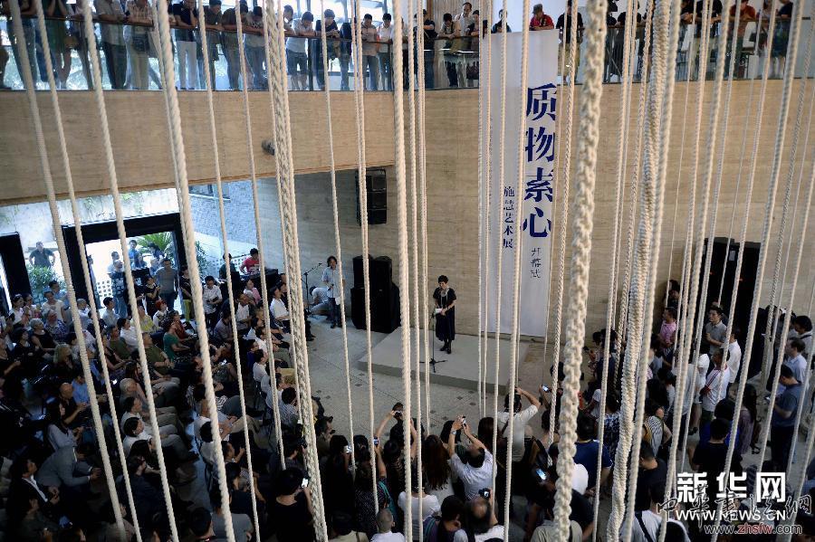 “质物素心--施慧作品展”杭州举办 图