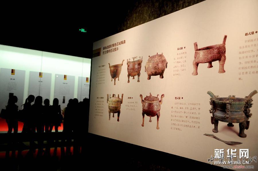 （文化）（4）河南举办中国鼎专题文化展