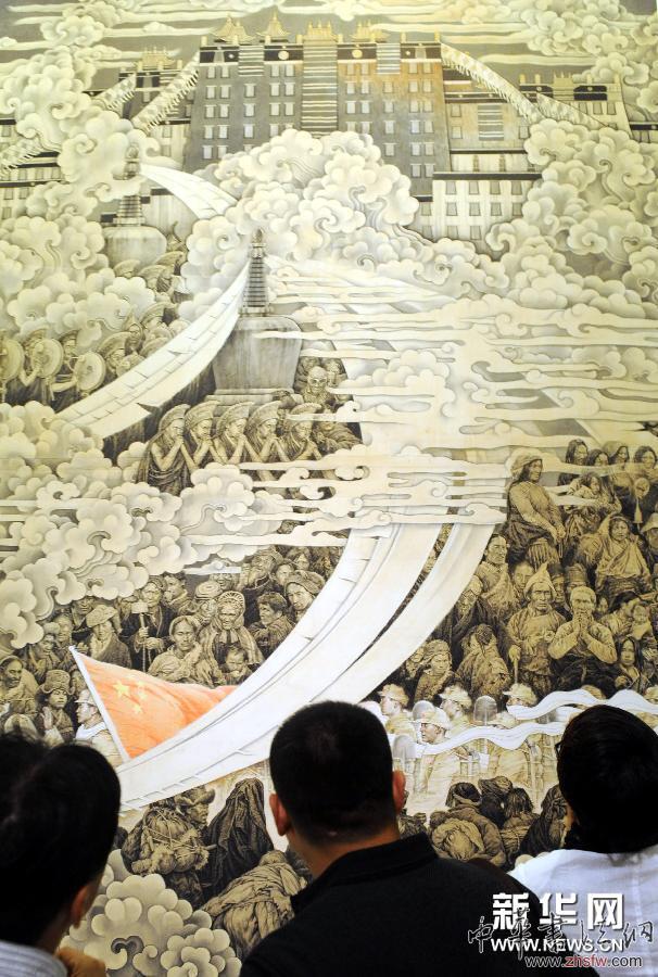 （新华网）（2）“韩书力进藏40年绘画展”在京举行 