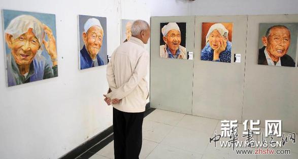 （晚报）（1）冯山云美术作品展在陕西延川开幕