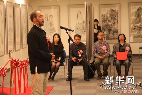 （XHDW）（2）中国国画十人联展在东京开幕