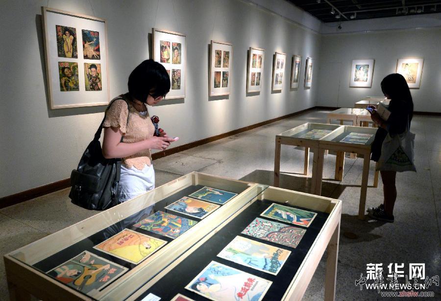 “《先生回来》致敬展”在杭州开幕 图