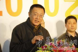 艺术中国精品画展