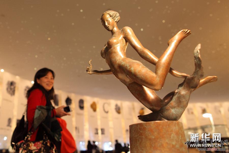 2013第三届国际金属艺术展在中华世纪坛举办 图
