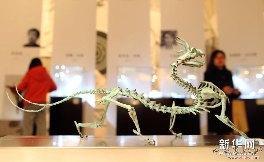 2013第三届国际金属艺术展在中华世纪坛举办 图