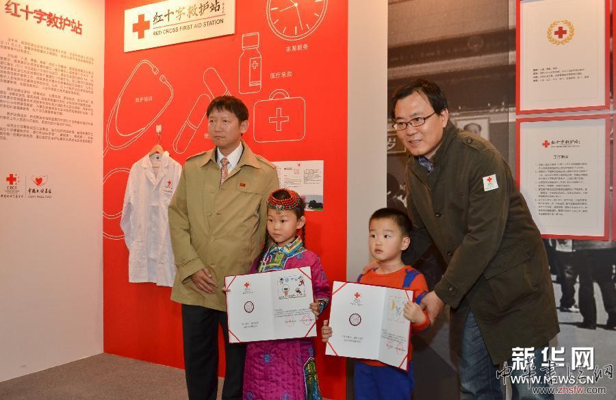 （社会）（3）“伴飞神十 圆梦天宫”展览在京举行