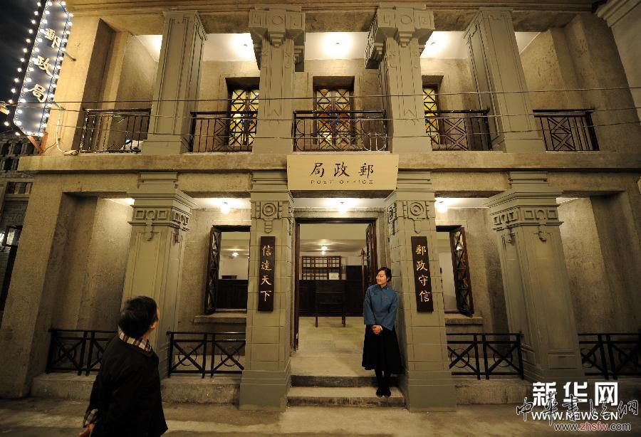 （文化）（7）南京博物院完成扩建重新开展